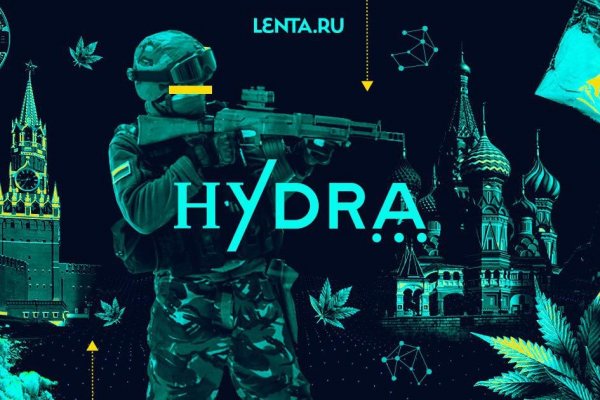 Кракен зеркало на тор