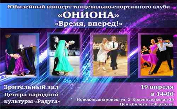 Kraken ссылка tor официальный сайт