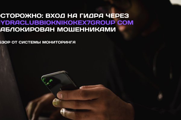 Kraken tor marketplace