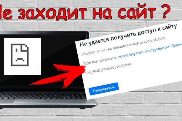 Kraken kraken link24 info