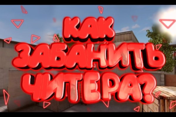Площадка кракен kraken dark link