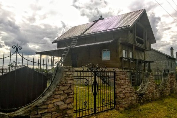 Кракен даркнет рабочая