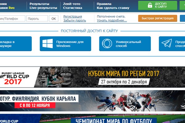 Кракен дарк шоп