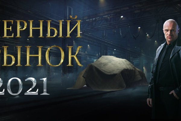 Kra37.at