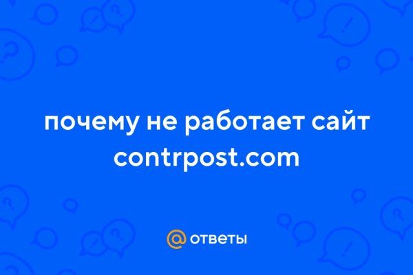 Купить наркотики онлайн