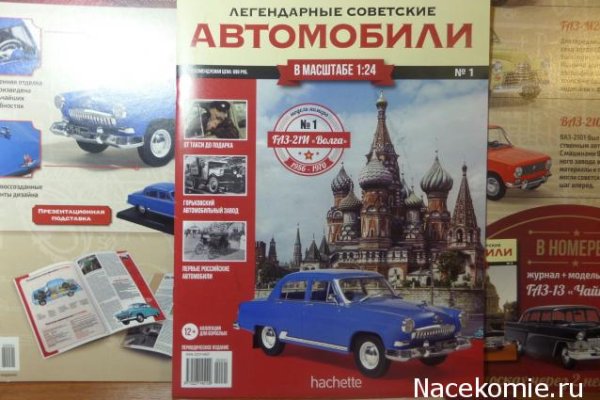 Вход в кракен