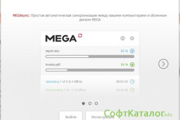 Кракен онион рабочая ссылка