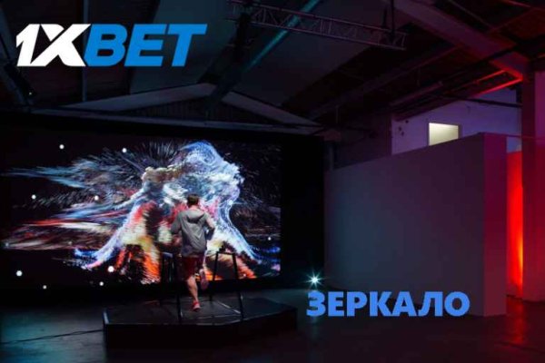 Кракен маркетплейс kr2web in