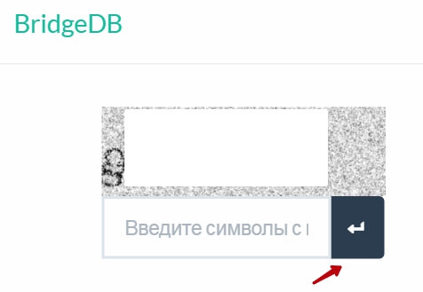 Как пополнять кракен тор