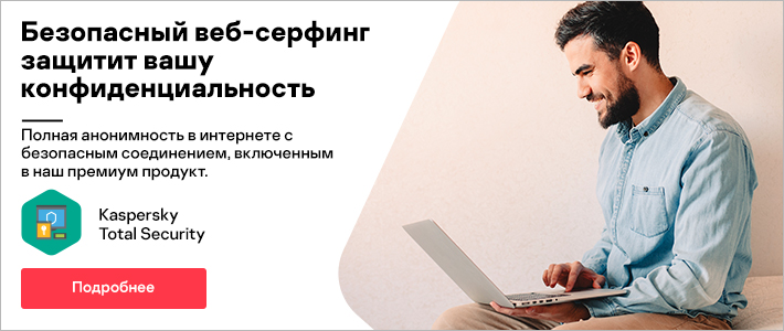 Сайт kraken в tor